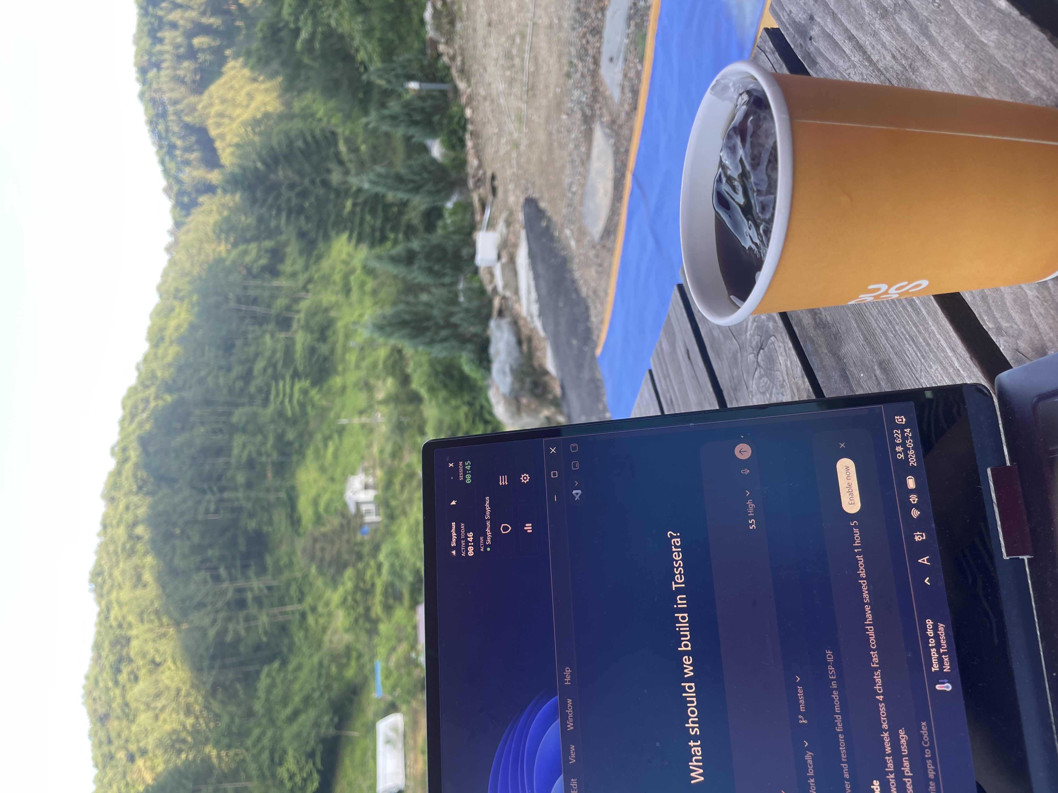 Sisyphus planning and coding session outdoors